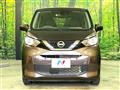 2021 Nissan DAYZ