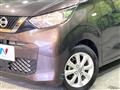 2021 Nissan DAYZ