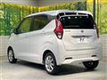 2021 Nissan DAYZ