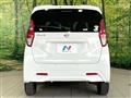 2021 Nissan DAYZ