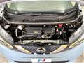 2021 Nissan DAYZ