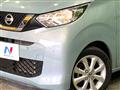 2021 Nissan DAYZ