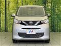 2021 Nissan DAYZ