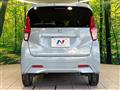2021 Nissan DAYZ