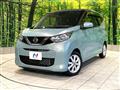 2021 Nissan DAYZ