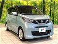 2021 Nissan DAYZ
