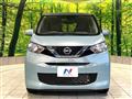 2021 Nissan DAYZ