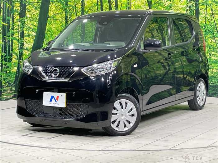 2021 Nissan DAYZ