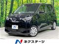 2021 Nissan DAYZ