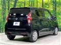 2021 Nissan DAYZ