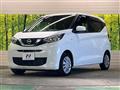 2021 Nissan DAYZ