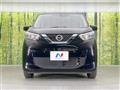2022 Nissan DAYZ