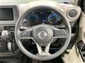 2022 Nissan DAYZ