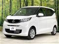 2026 Nissan DAYZ