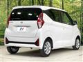 2026 Nissan DAYZ