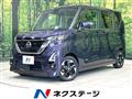 2020 Nissan ROOX