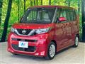 2021 Nissan ROOX