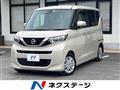 2021 Nissan ROOX