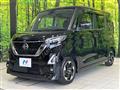 2021 Nissan ROOX