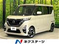 2021 Nissan ROOX