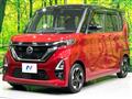 2021 Nissan ROOX