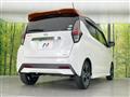 2019 Nissan DAYZ