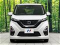 2021 Nissan DAYZ