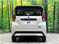 2021 Nissan DAYZ