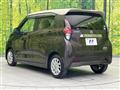 2021 Nissan DAYZ