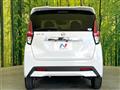 2021 Nissan DAYZ