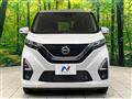 2021 Nissan DAYZ