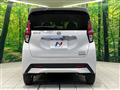 2021 Nissan DAYZ