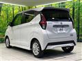 2021 Nissan DAYZ