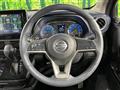 2021 Nissan DAYZ