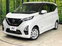 2023 Nissan DAYZ