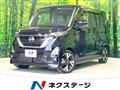 2023 Nissan ROOX