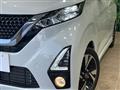 2019 Nissan DAYZ
