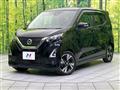 2021 Nissan DAYZ