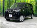 2021 Nissan DAYZ