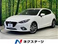2014 Mazda Axela Sport