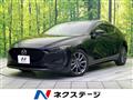 2019 Mazda Mazda3