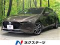 2019 Mazda Mazda3