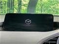 2023 Mazda Mazda3