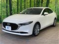 2023 Mazda Mazda3