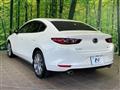 2023 Mazda Mazda3