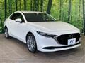 2023 Mazda Mazda3