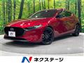 2022 Mazda Mazda3