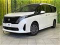 2024 Nissan Serena