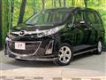 2008 Mazda Biante