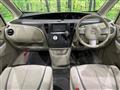 2008 Mazda Biante
